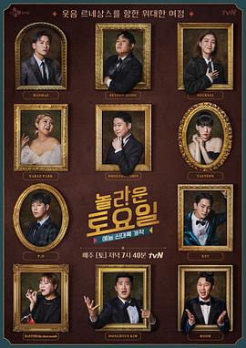 网站自动优化收费吗苹果